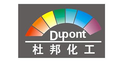 甲醇，白電油，防白水，DBE,二氯甲烷-鑫洋化工